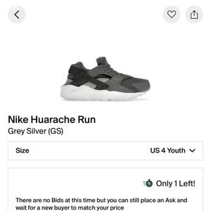 Nike Huarache Run Grey Silver Sneakers sz 4 youth/5.5 woman new in box !!